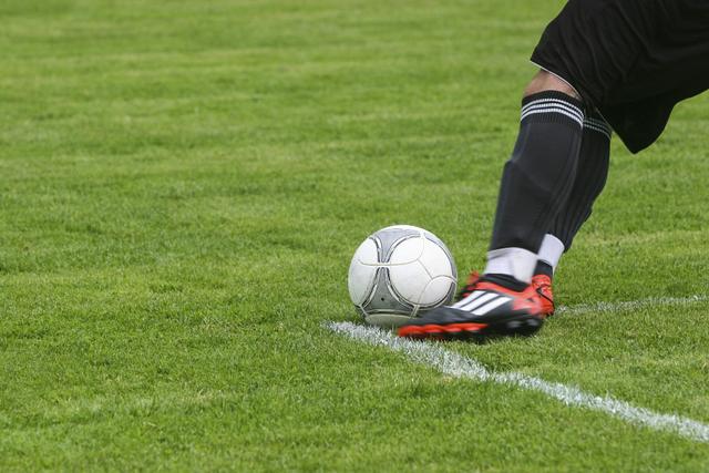 Tujuan utama permainan sepak bola