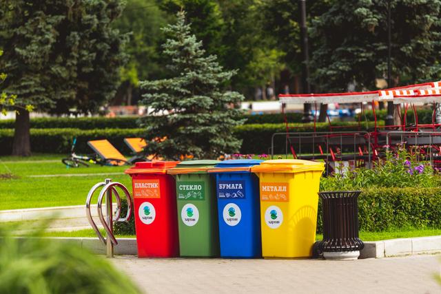sustainable living